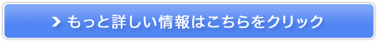 .qihbƂ?jRei̔TCg